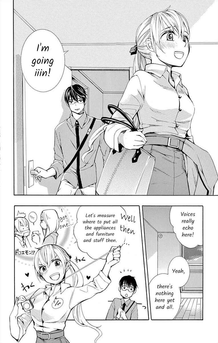 Page 22 Chapter 4 Ive Never, Ever Learned This
