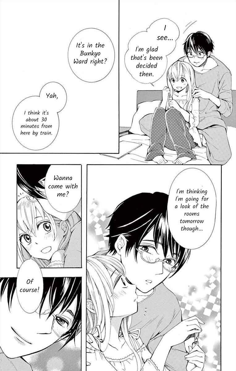 Page 3 Chapter 4 Ive Never, Ever Learned This