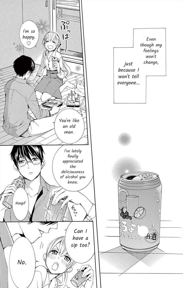 Page 35 Chapter 4 Ive Never, Ever Learned This