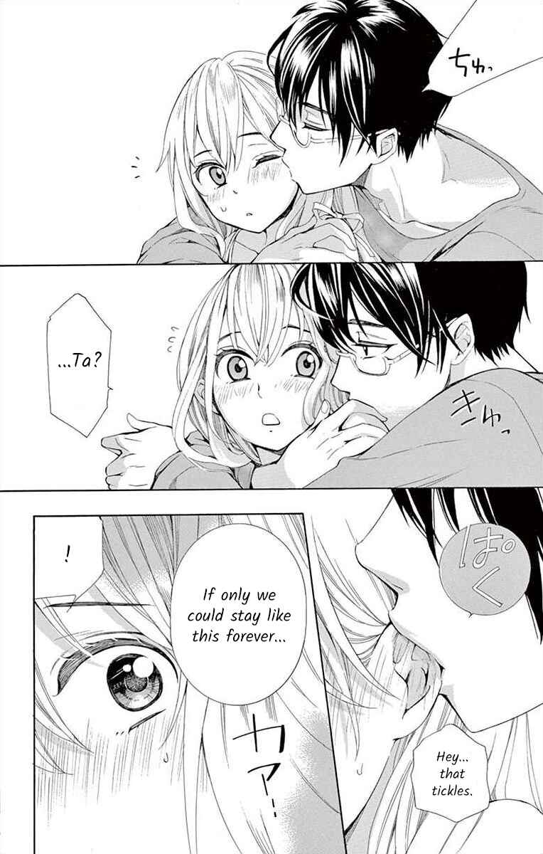 Page 4 Chapter 4 Ive Never, Ever Learned This