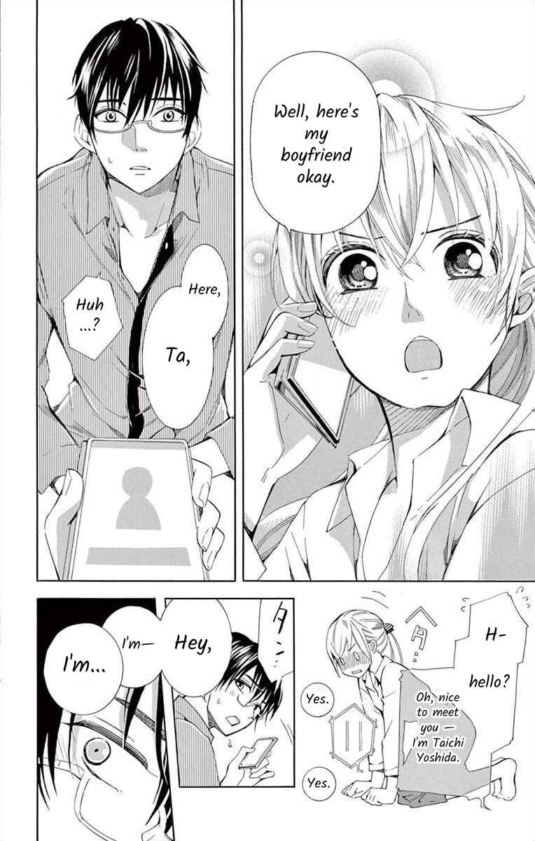 Page 40 Chapter 4 Ive Never, Ever Learned This