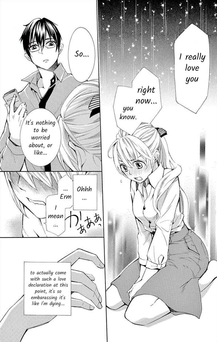 Page 41 Chapter 4 Ive Never, Ever Learned This