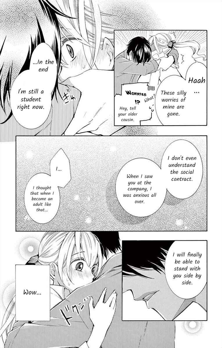 Page 43 Chapter 4 Ive Never, Ever Learned This