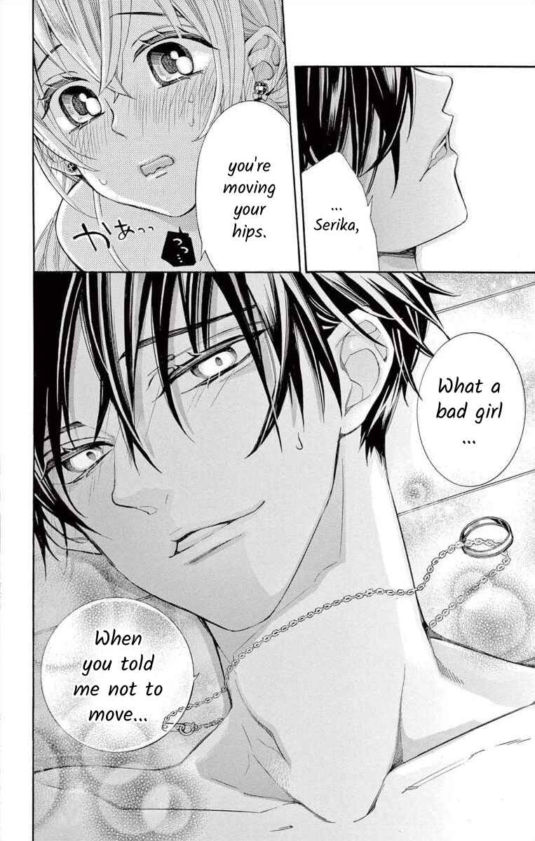 Page 16 Chapter 62 Ive Never, Ever Learned This