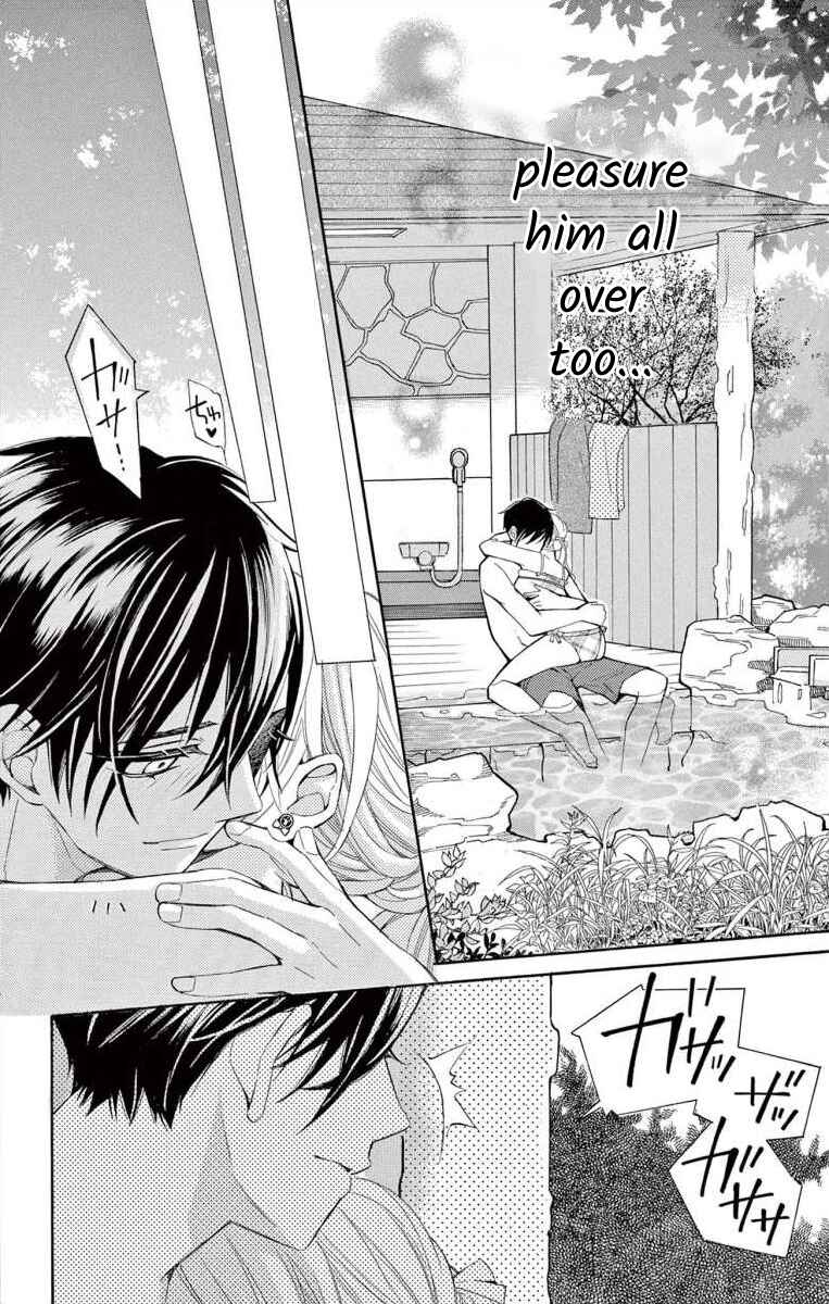 Page 18 Chapter 62 Ive Never, Ever Learned This