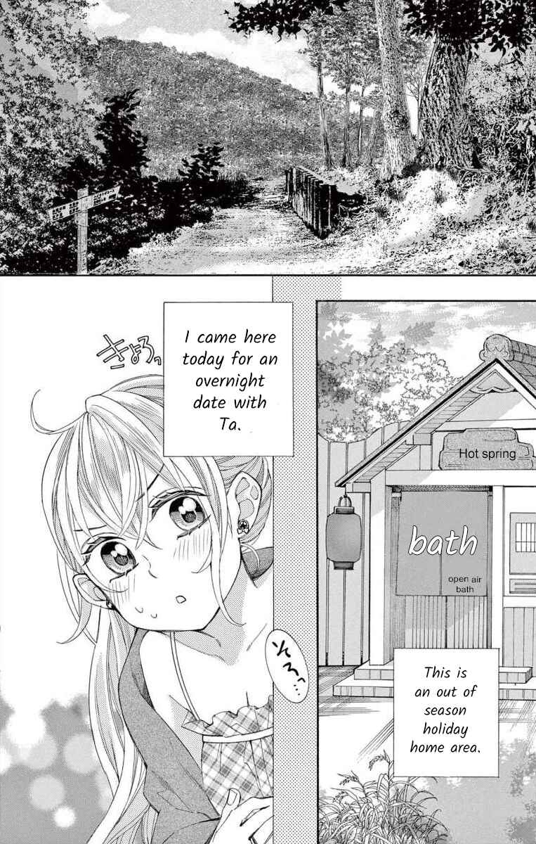 Page 2 Chapter 62 Ive Never, Ever Learned This