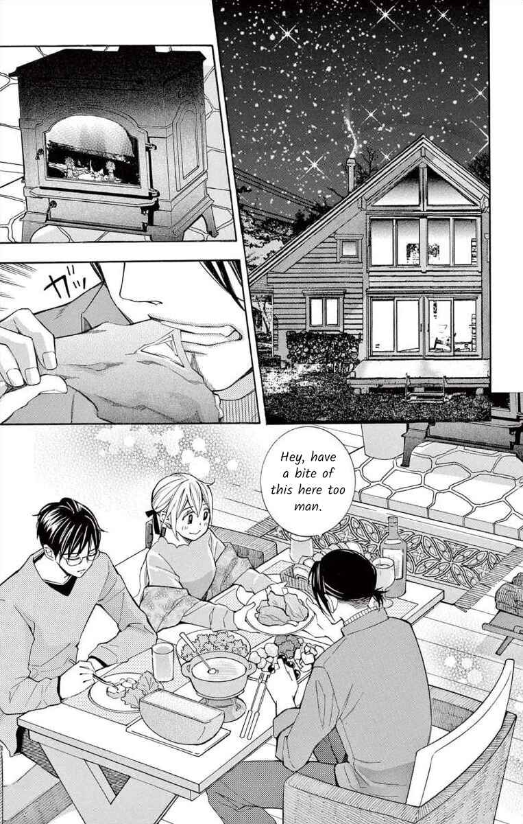 Page 25 Chapter 62 Ive Never, Ever Learned This