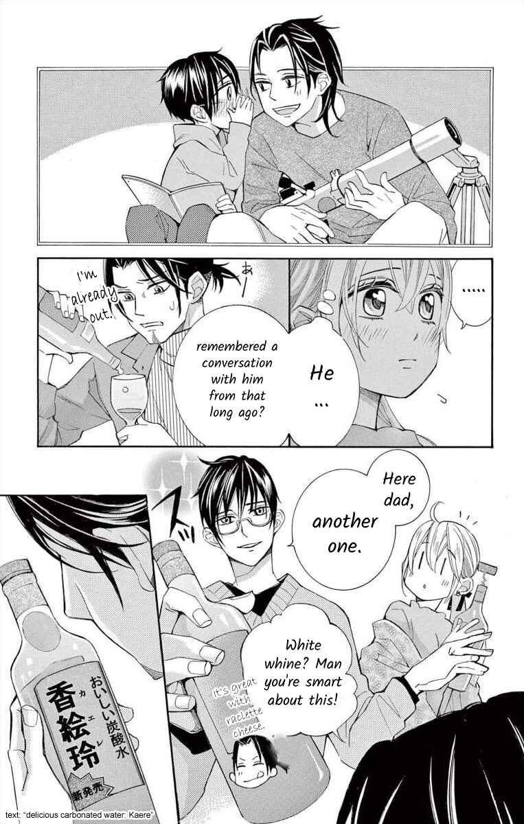 Page 29 Chapter 62 Ive Never, Ever Learned This