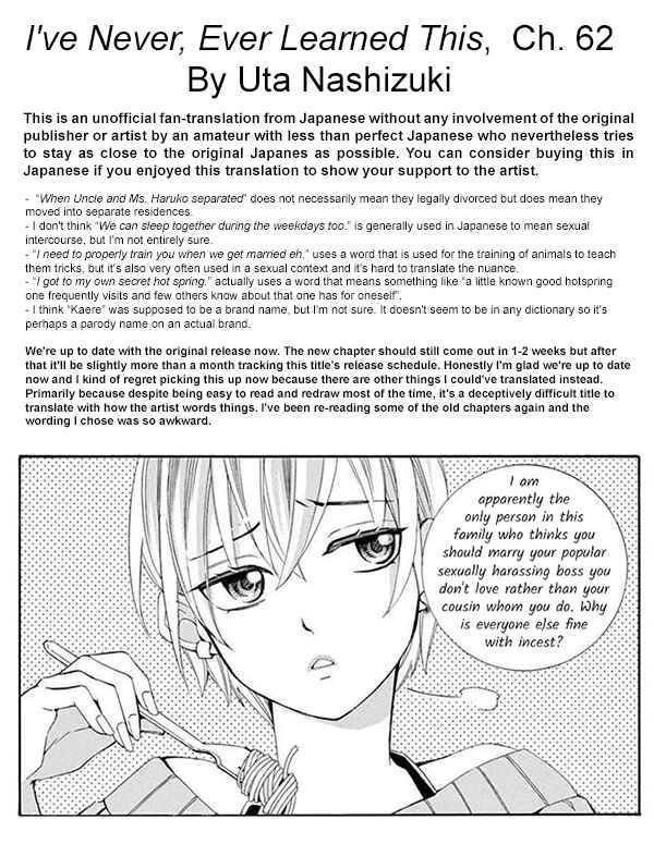 Page 41 Chapter 62 Ive Never, Ever Learned This