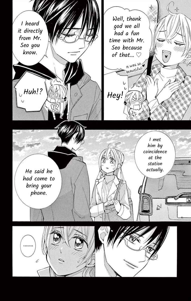 Page 22 Chapter 60 Ive Never, Ever Learned This