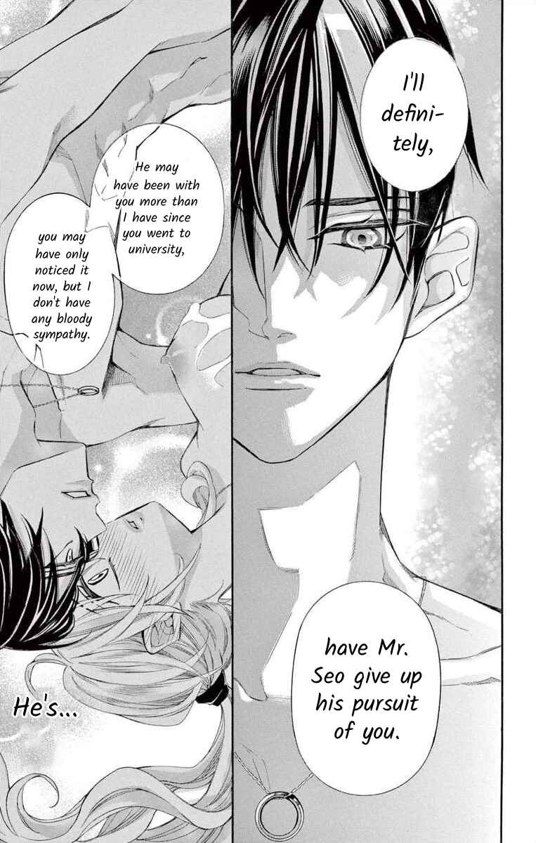 Page 31 Chapter 60 Ive Never, Ever Learned This