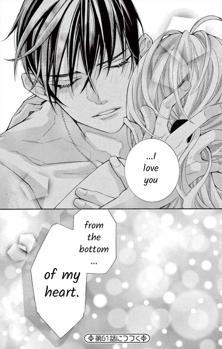 Page 39 Chapter 60 Ive Never, Ever Learned This