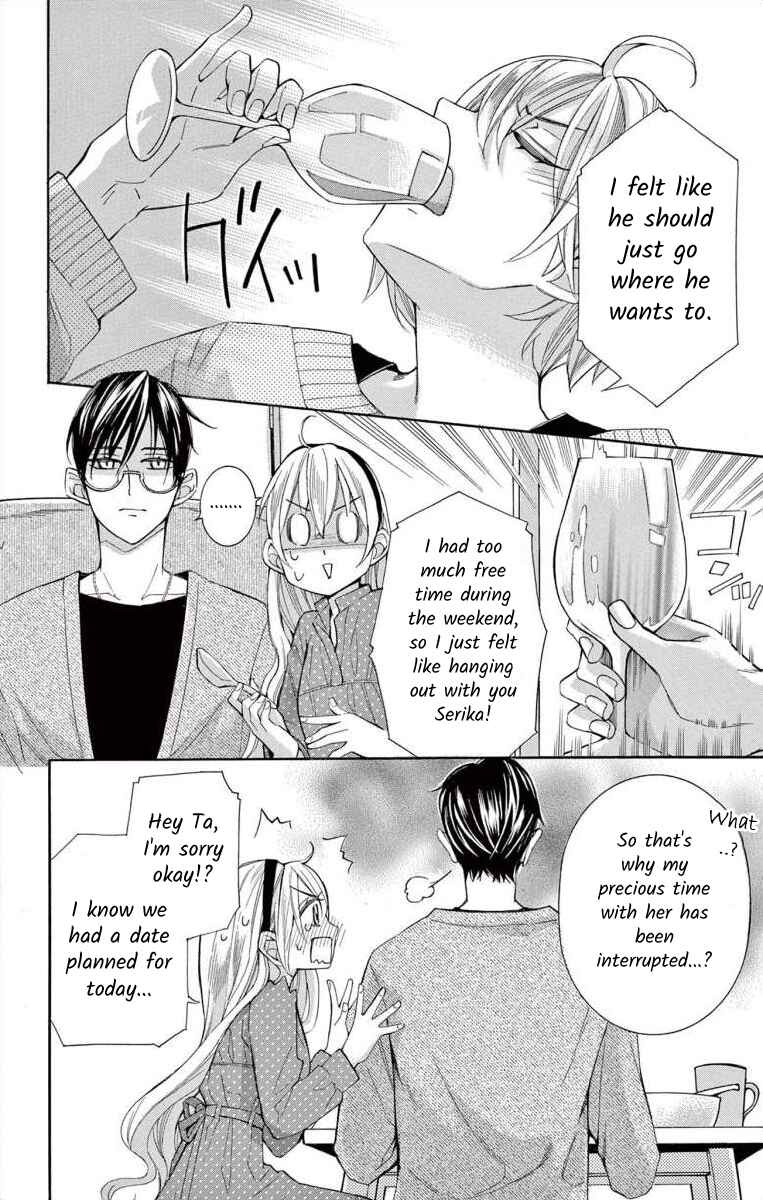 Page 12 Chapter 63 Ive Never, Ever Learned This