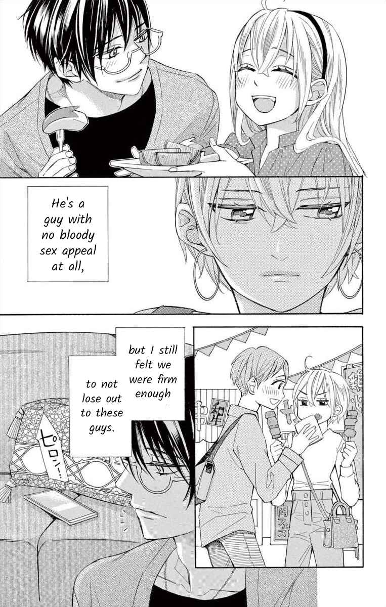 Page 15 Chapter 63 Ive Never, Ever Learned This