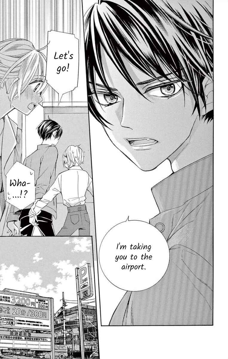 Page 23 Chapter 63 Ive Never, Ever Learned This