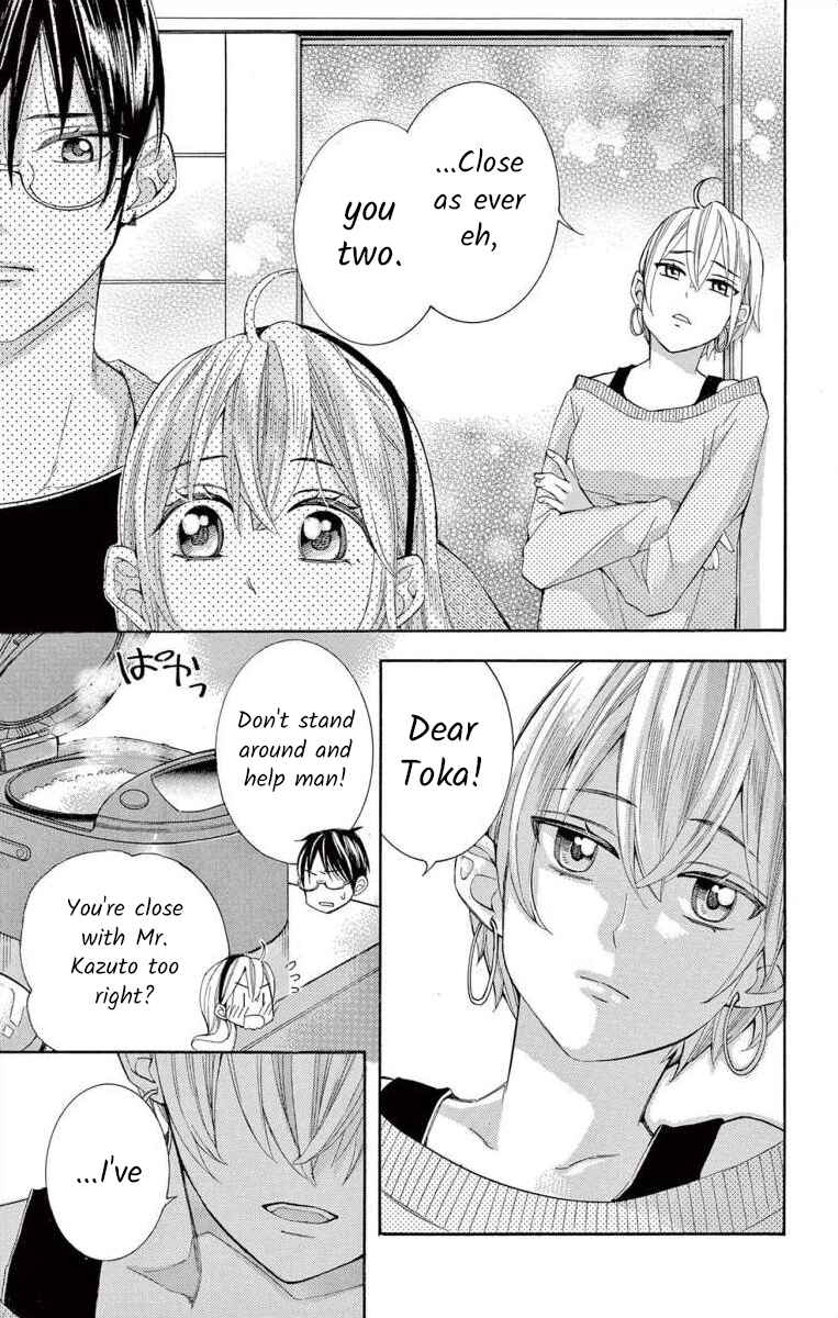 Page 3 Chapter 63 Ive Never, Ever Learned This
