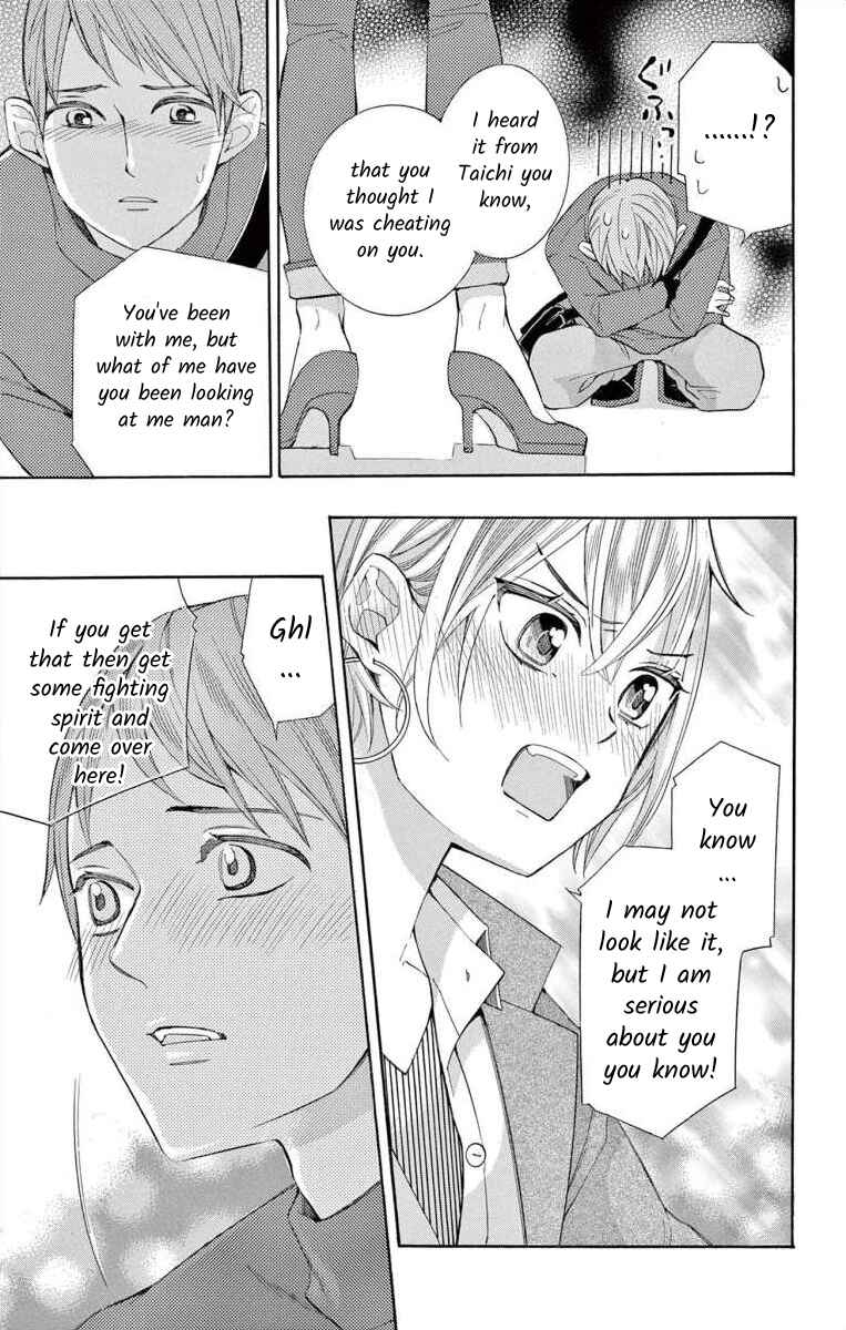 Page 37 Chapter 63 Ive Never, Ever Learned This