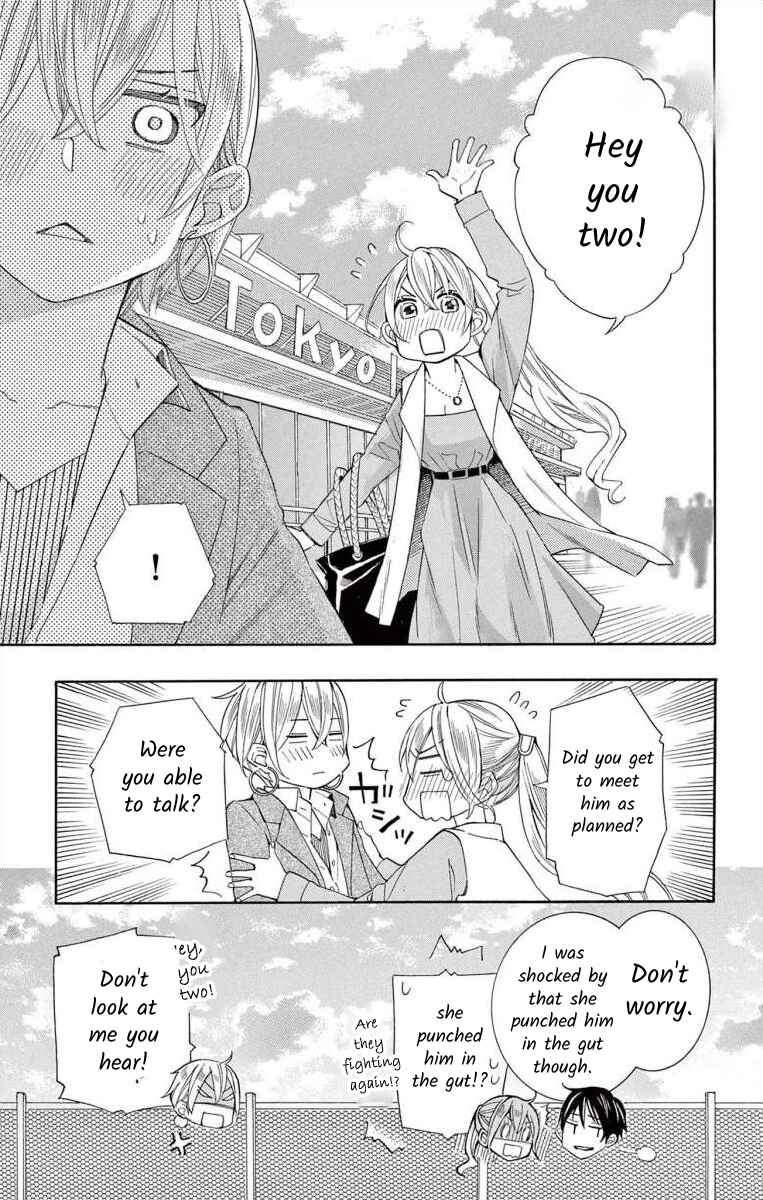 Page 41 Chapter 63 Ive Never, Ever Learned This