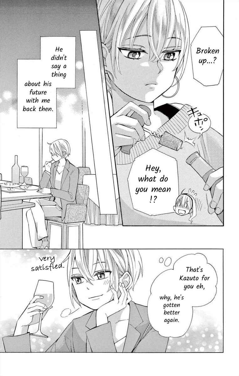 Page 5 Chapter 63 Ive Never, Ever Learned This