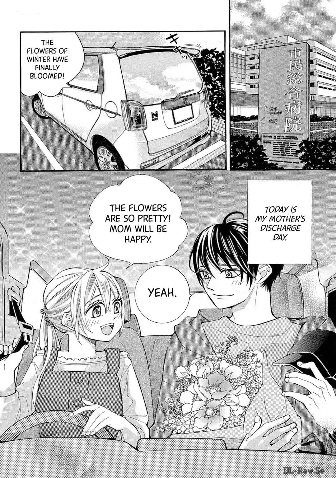 Page 3 Chapter 67 Ive Never, Ever Learned This