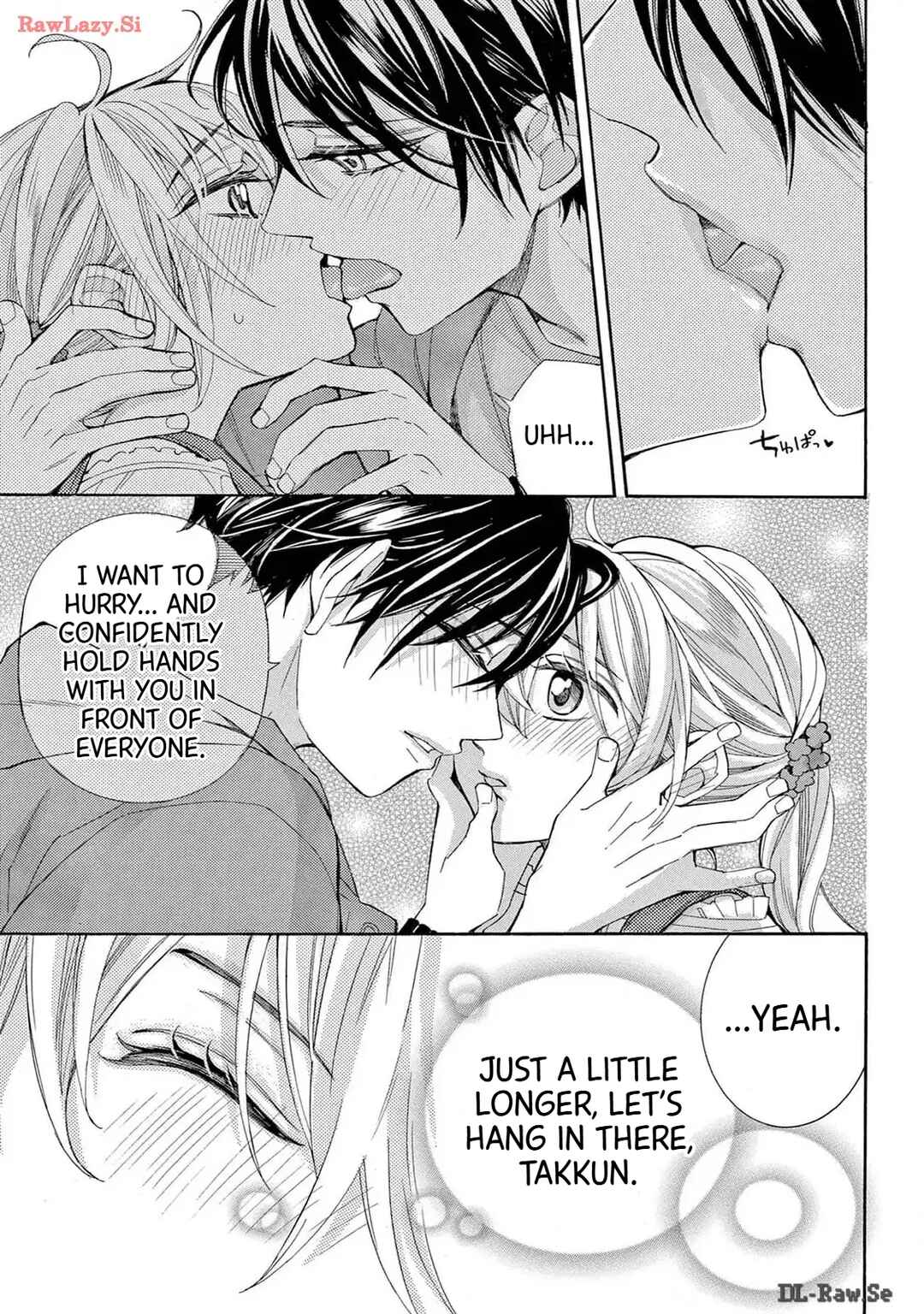 Page 6 Chapter 67 Ive Never, Ever Learned This