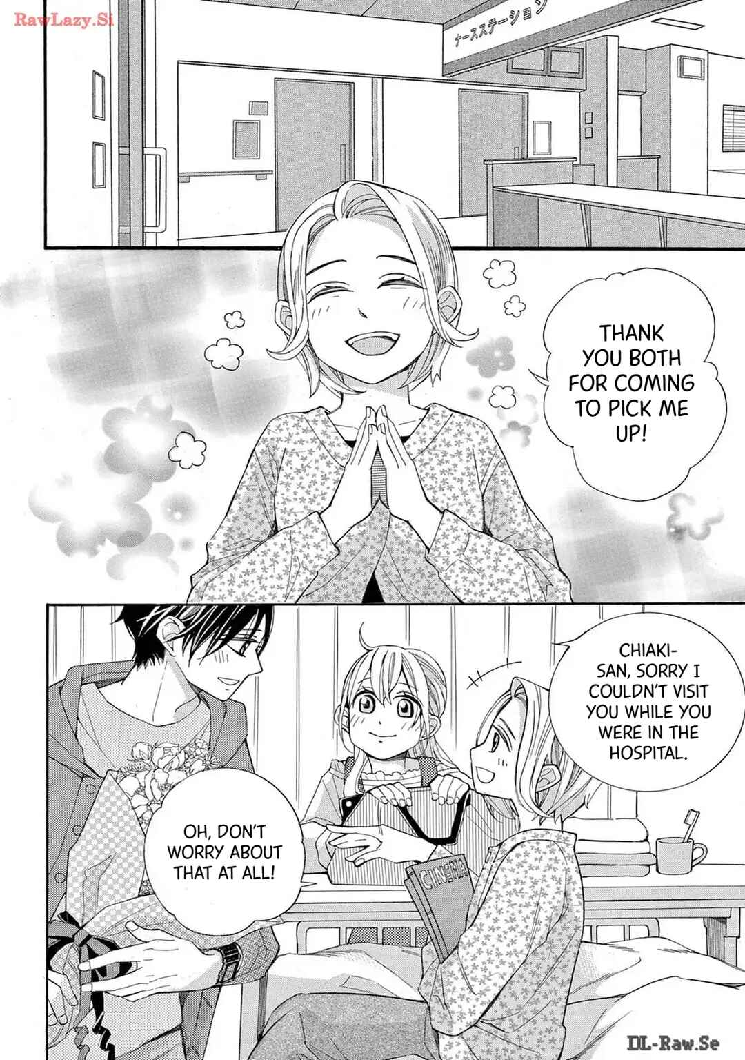 Page 7 Chapter 67 Ive Never, Ever Learned This