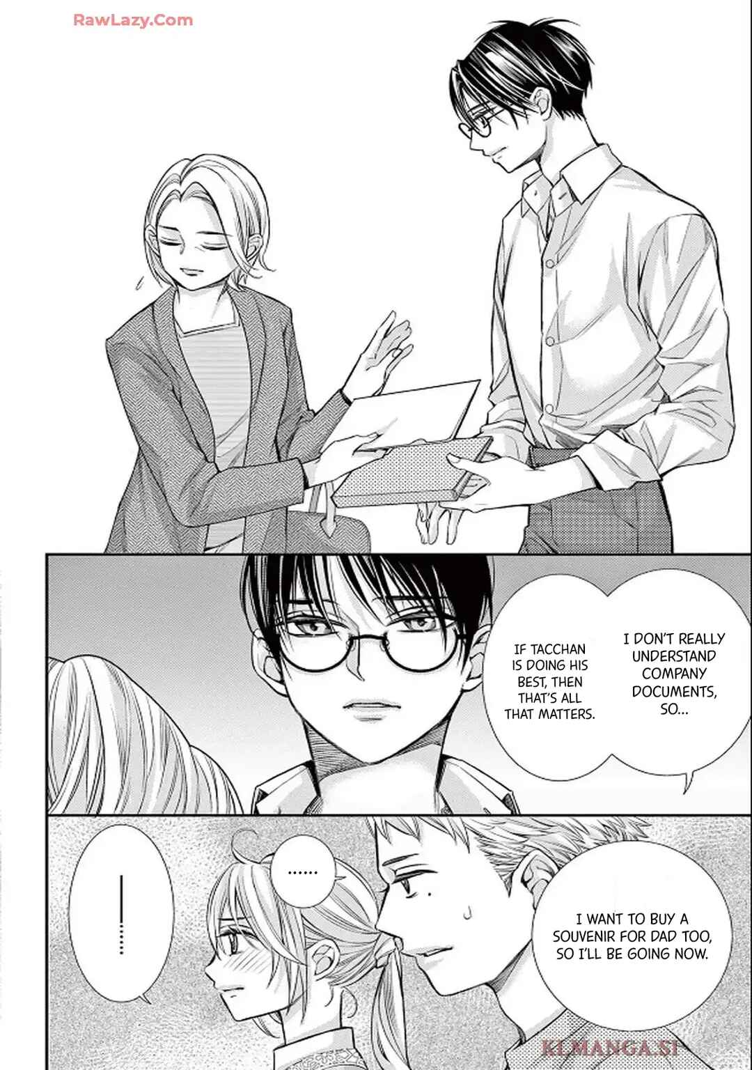 Page 20 Chapter 85 Ive Never, Ever Learned This