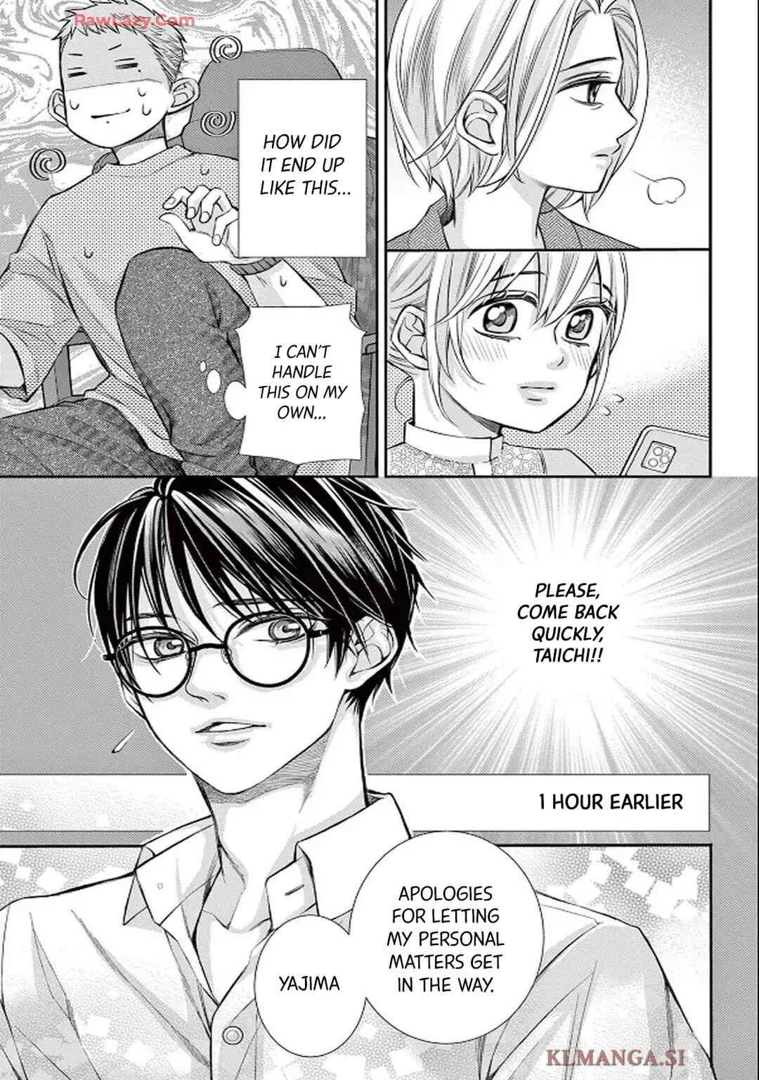 Page 3 Chapter 85 Ive Never, Ever Learned This