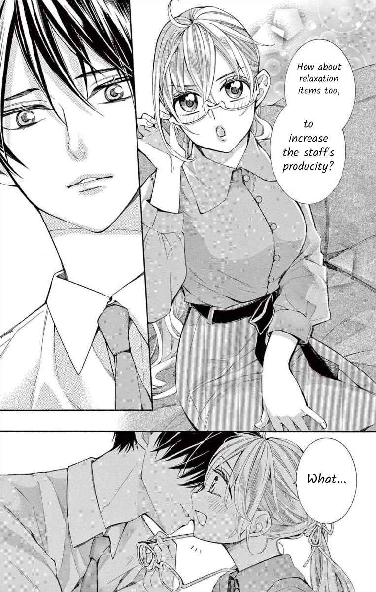 Page 11 Chapter 51 Ive Never, Ever Learned This