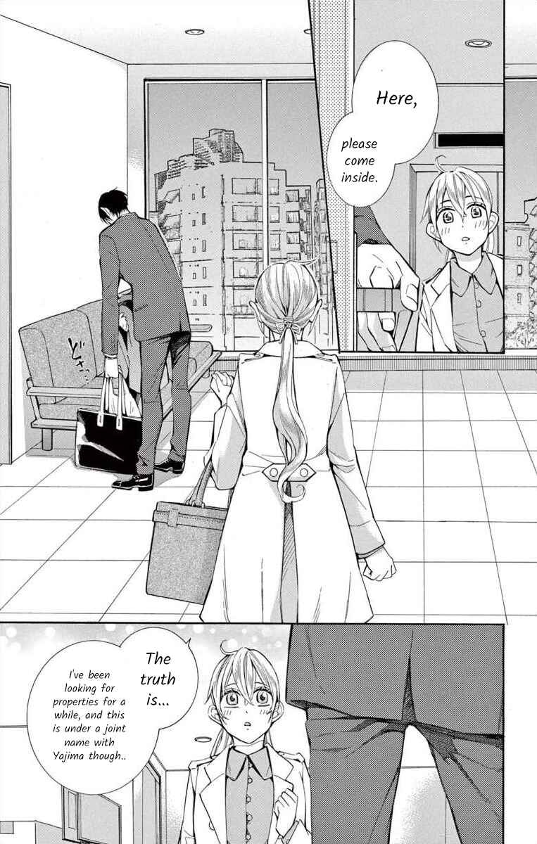 Page 5 Chapter 51 Ive Never, Ever Learned This