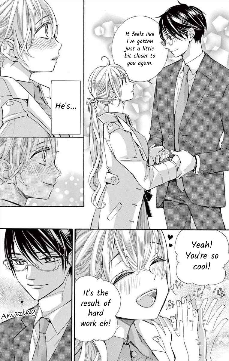 Page 7 Chapter 51 Ive Never, Ever Learned This