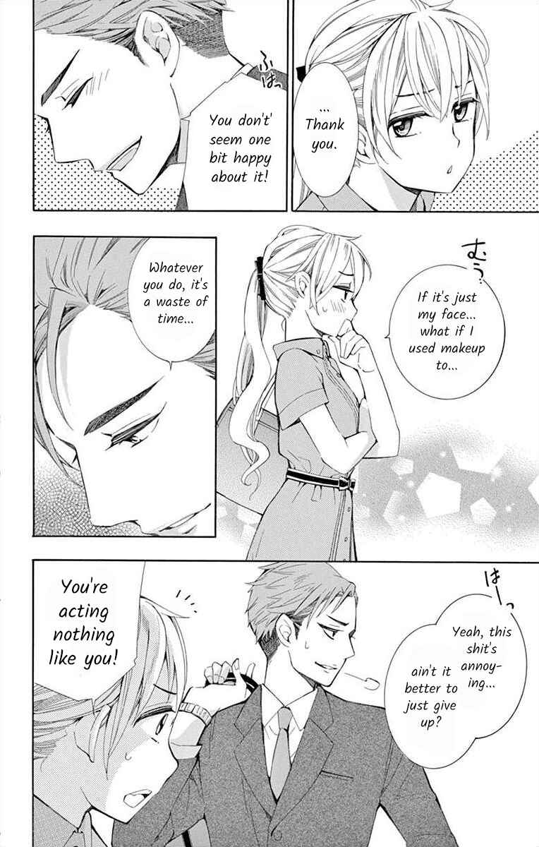 Page 16 Chapter 10 Ive Never, Ever Learned This
