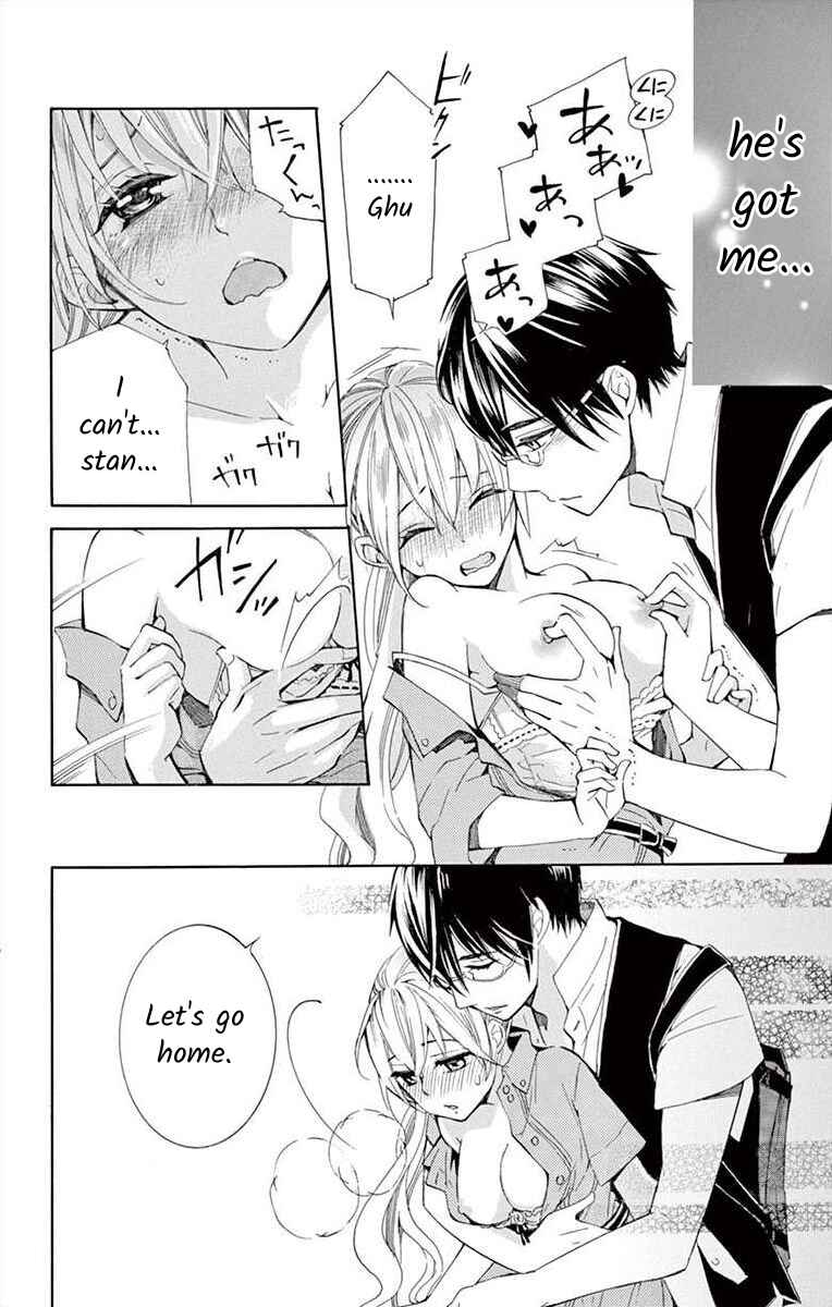 Page 46 Chapter 10 Ive Never, Ever Learned This
