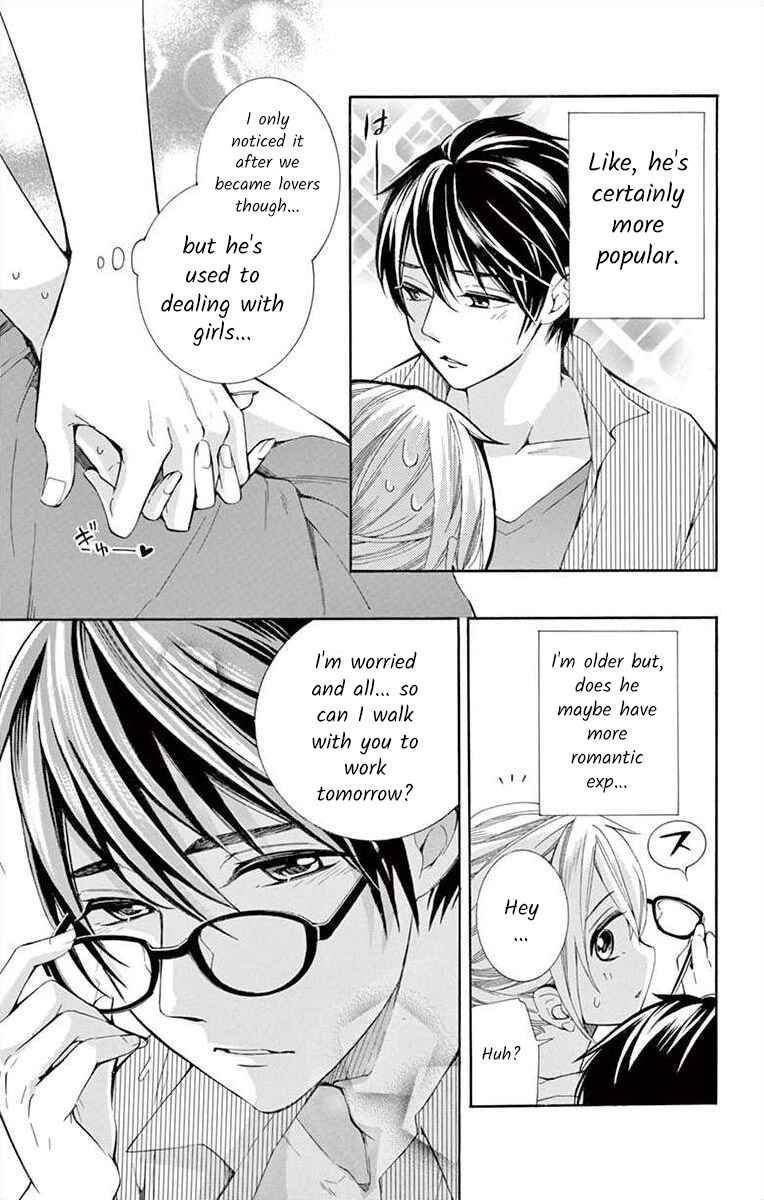 Page 9 Chapter 10 Ive Never, Ever Learned This
