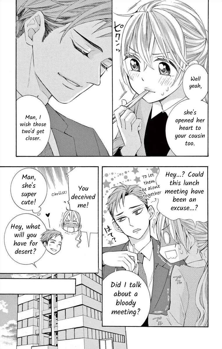 Page 11 Chapter 53 Ive Never, Ever Learned This