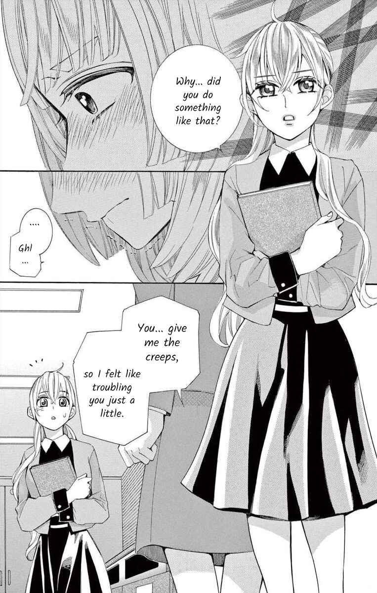 Page 17 Chapter 53 Ive Never, Ever Learned This