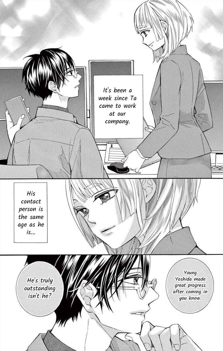 Page 2 Chapter 53 Ive Never, Ever Learned This