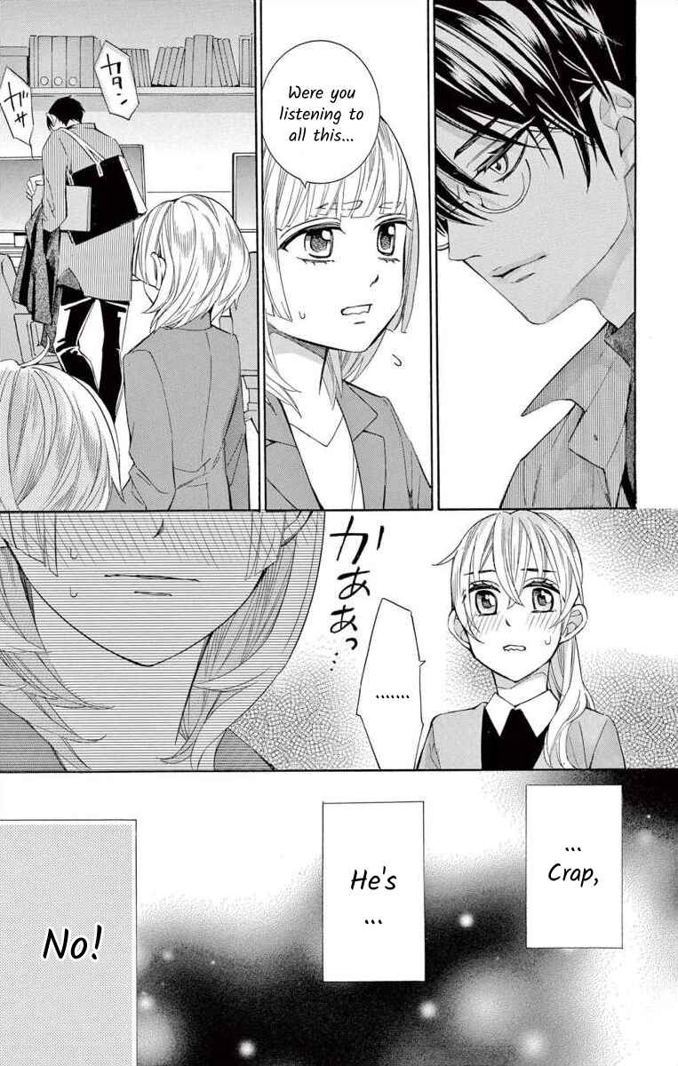 Page 21 Chapter 53 Ive Never, Ever Learned This