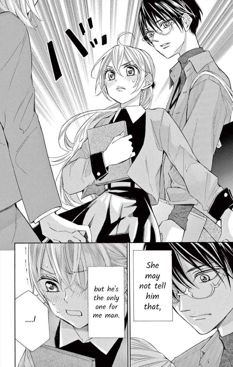Page 22 Chapter 53 Ive Never, Ever Learned This