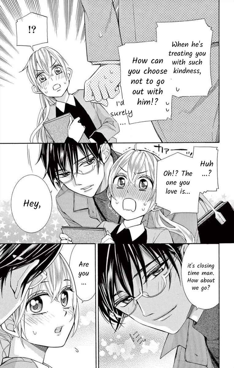 Page 25 Chapter 53 Ive Never, Ever Learned This