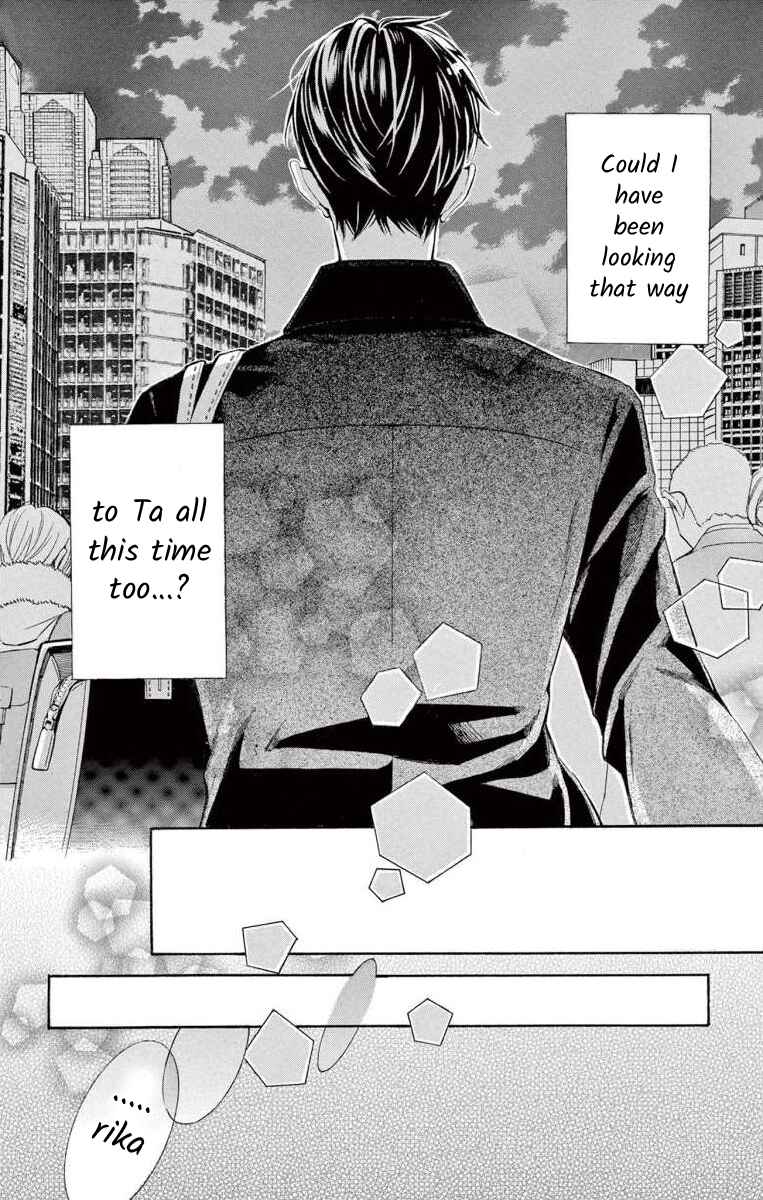 Page 28 Chapter 53 Ive Never, Ever Learned This