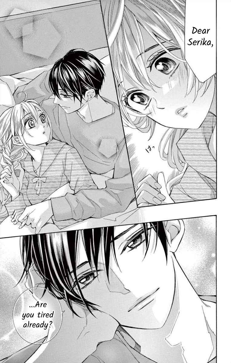 Page 29 Chapter 53 Ive Never, Ever Learned This