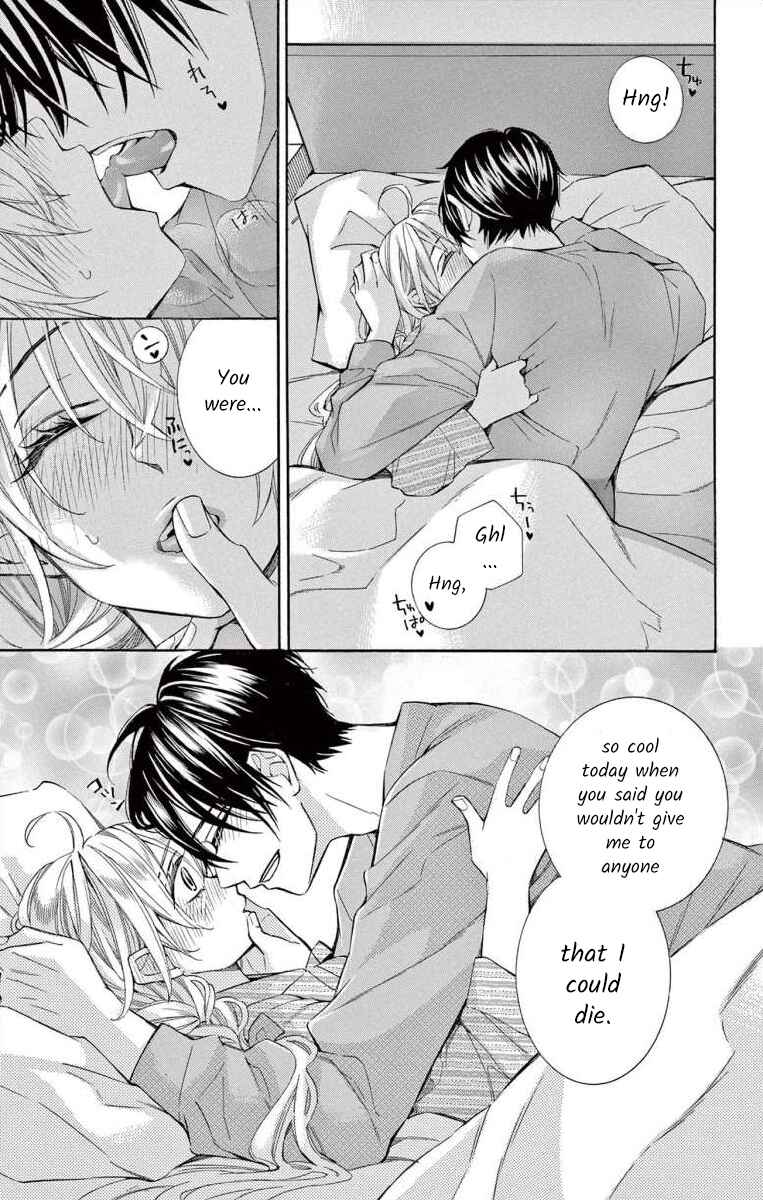 Page 31 Chapter 53 Ive Never, Ever Learned This