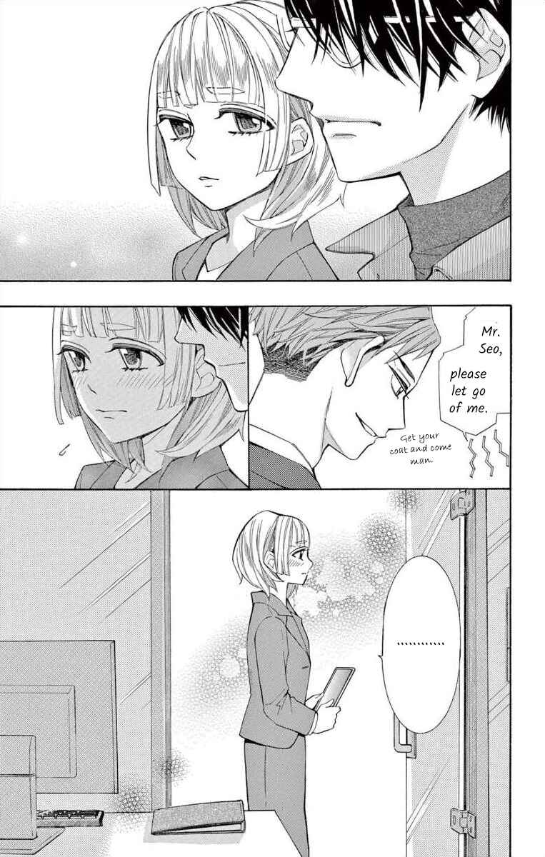 Page 9 Chapter 53 Ive Never, Ever Learned This