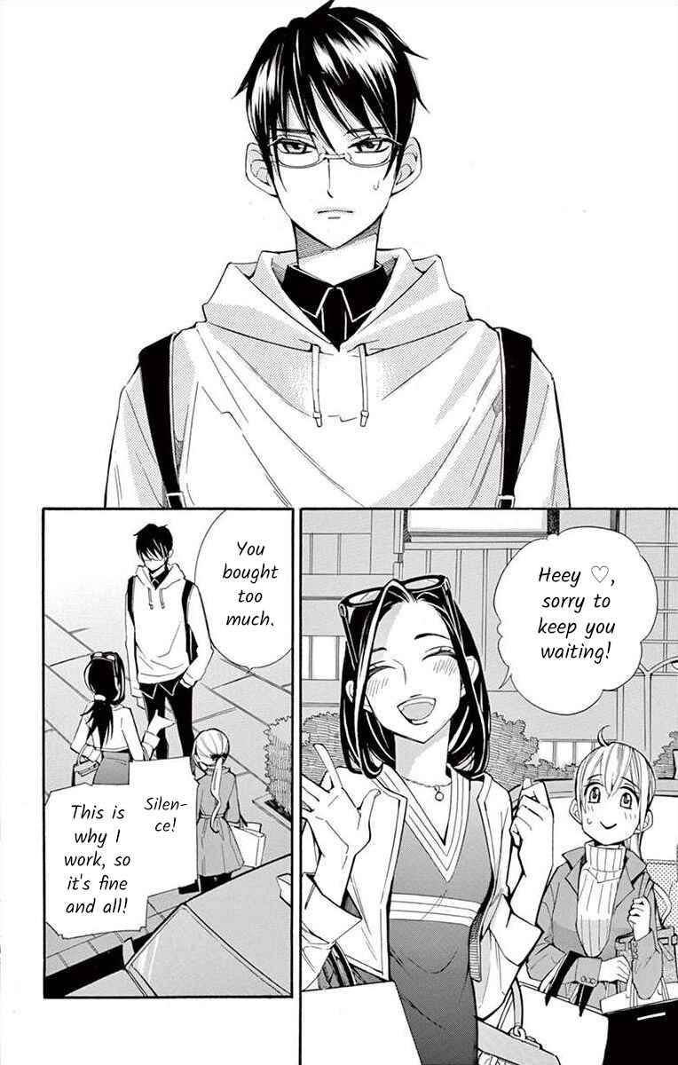 Page 12 Chapter 34 Ive Never, Ever Learned This