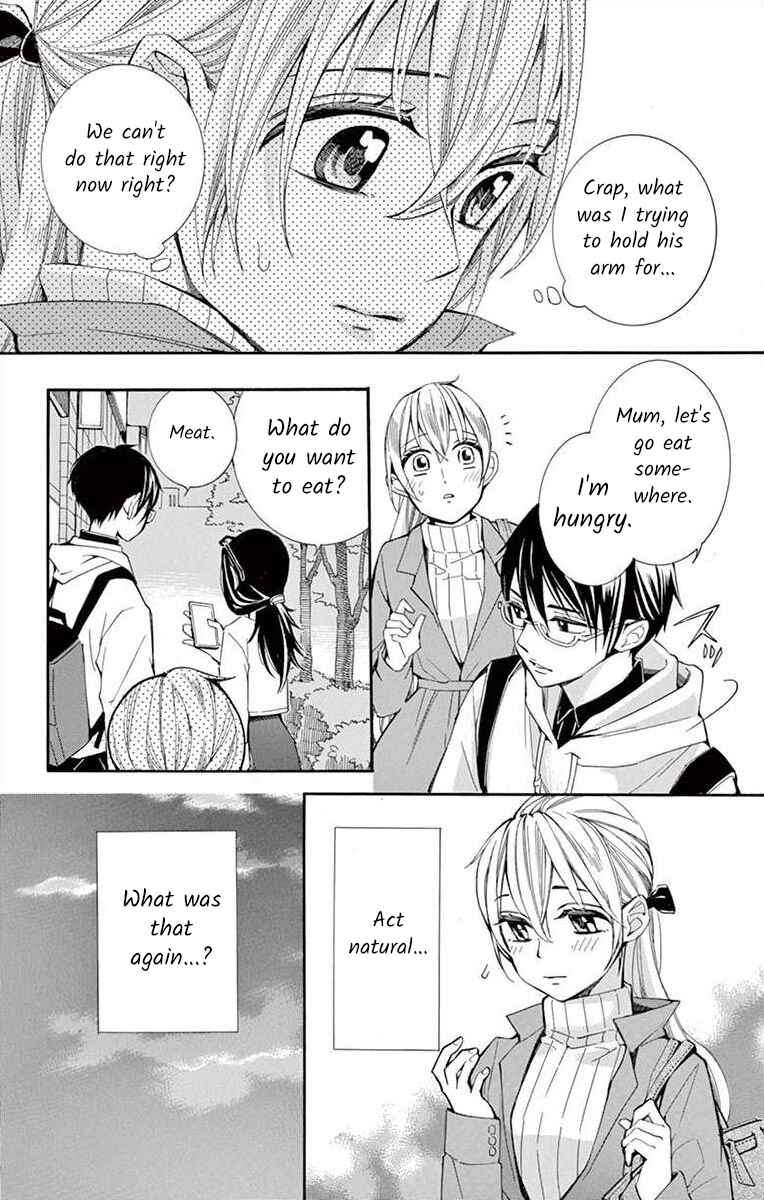 Page 14 Chapter 34 Ive Never, Ever Learned This