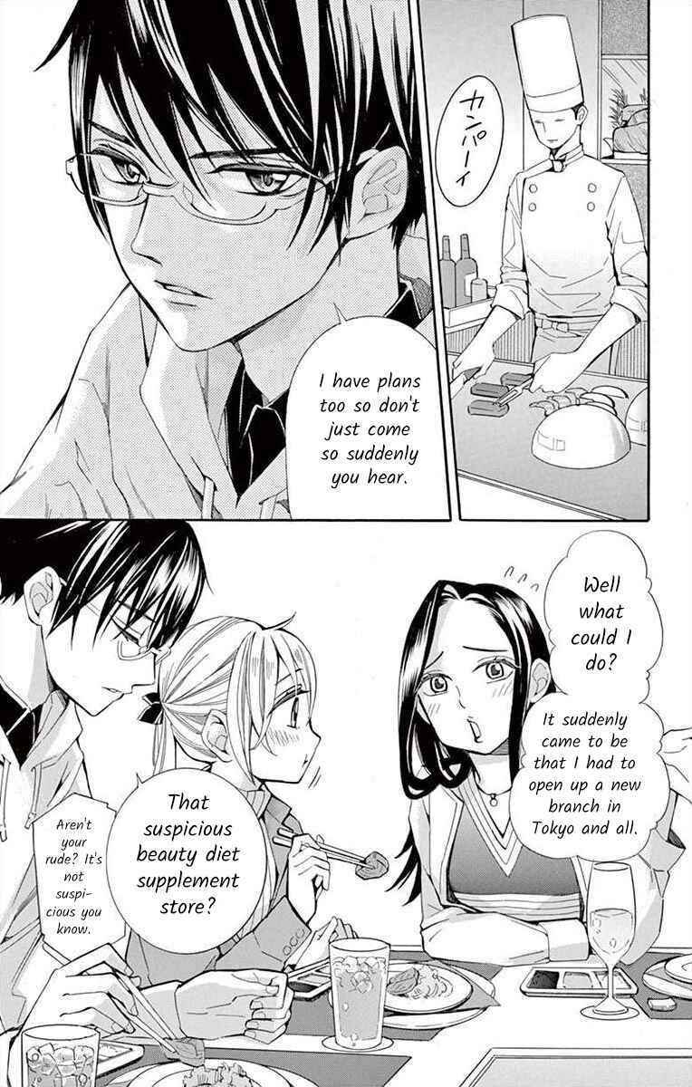Page 15 Chapter 34 Ive Never, Ever Learned This