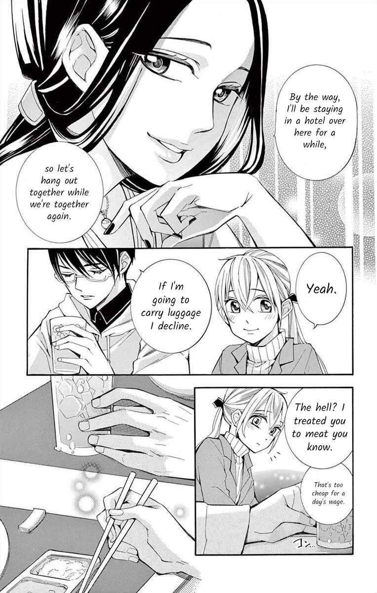 Page 17 Chapter 34 Ive Never, Ever Learned This