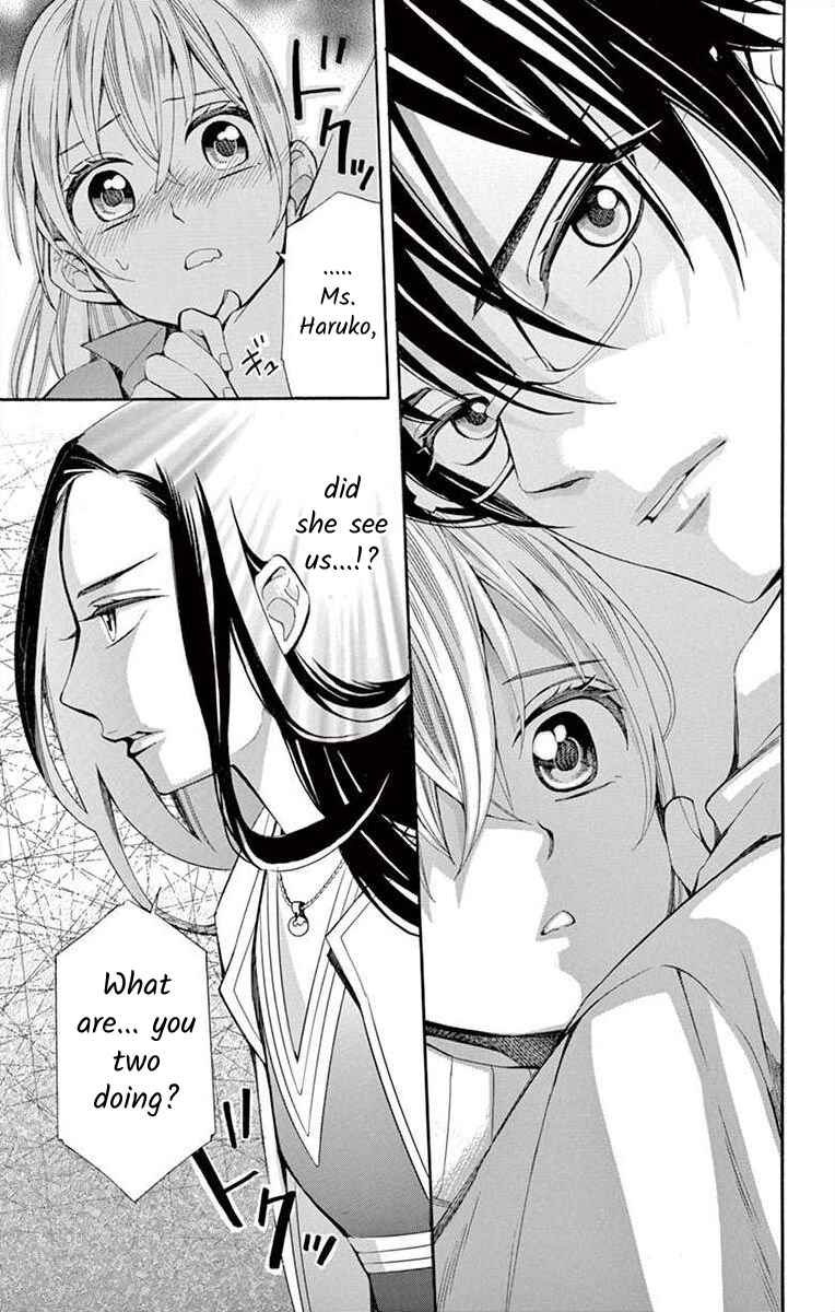 Page 25 Chapter 34 Ive Never, Ever Learned This