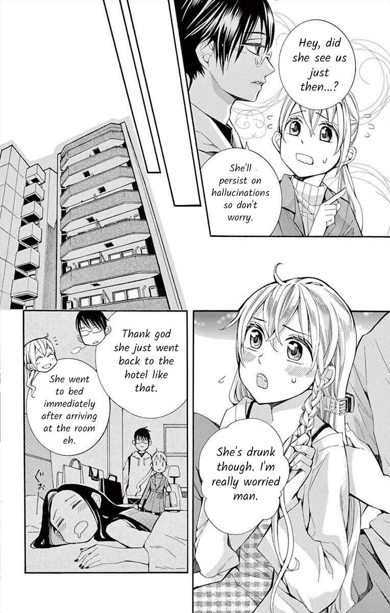 Page 28 Chapter 34 Ive Never, Ever Learned This